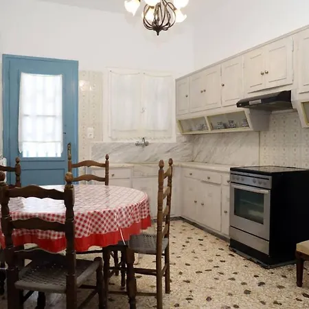 Andreas Naxos Center - House Tatil Evi Naxos City
